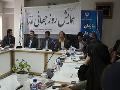 نشست خبری همایش روز جهانی غذا